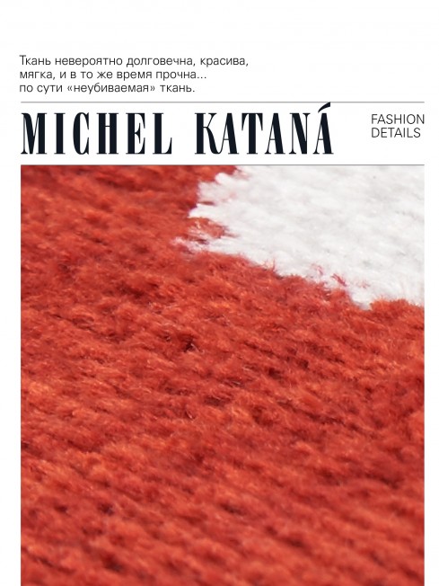 Шелковая (Бахмаль) ключница Grand (L) RISUS AERI! (Воздушная улыбка!) RISUS AERI!_Key/L